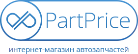 partprice.com.ua интернет-магазин автозапчастей