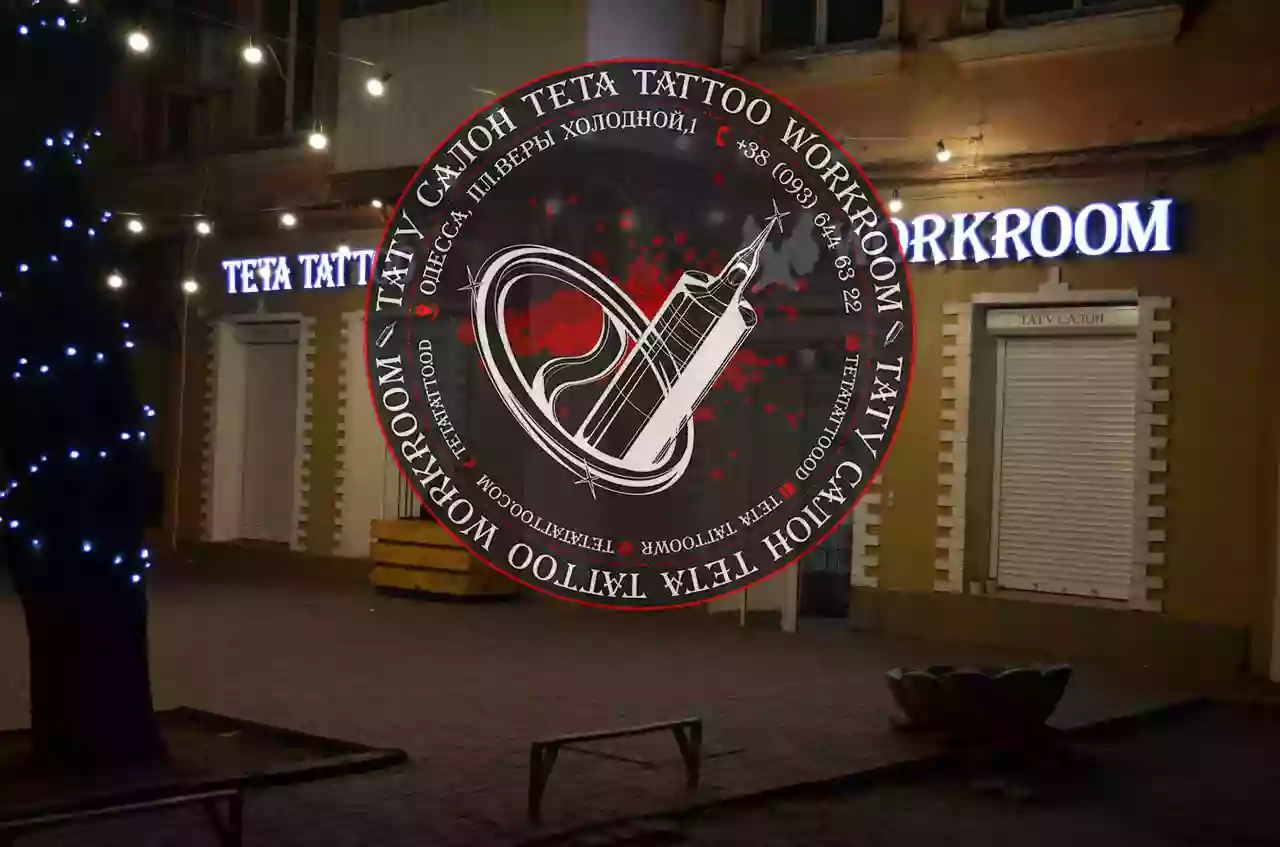 Teta Tattoo Workroom
