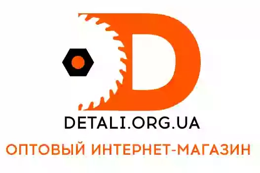 Detali.org.ua - Интернет-магазин запчастей для инструмента