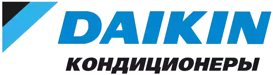 Daikin Одесса - официальный дилер