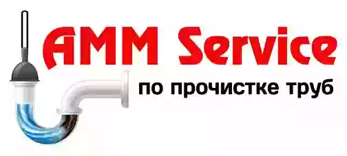 Прочистка канализации в Одессе АММ Service