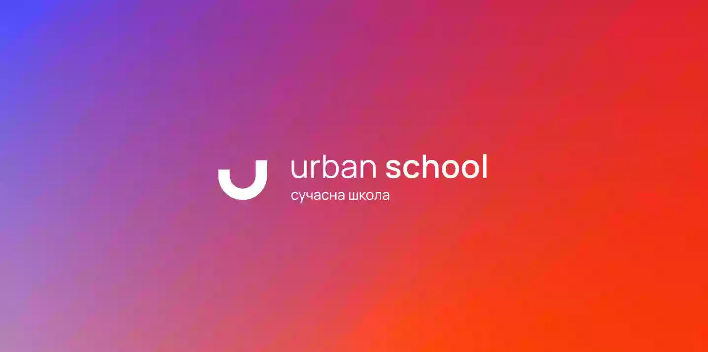 Urban School