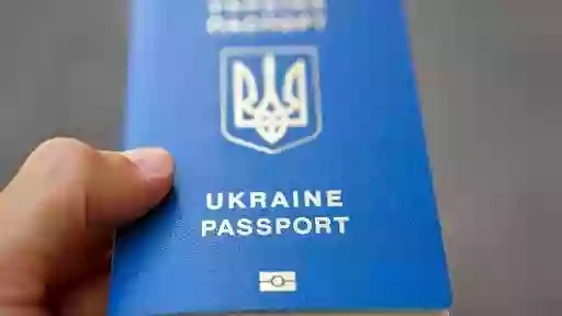 Загранпаспорт Одесса. Биометрический ID паспорт Одесса