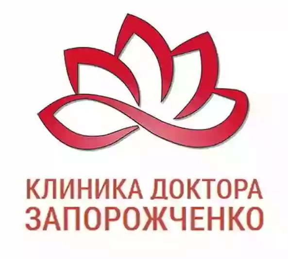 ЛОР Клиника доктора Запорожченко