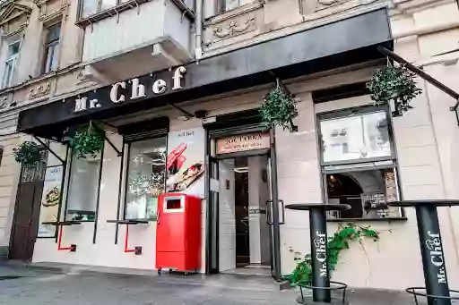 Mr. Chef • Ак. Филатова