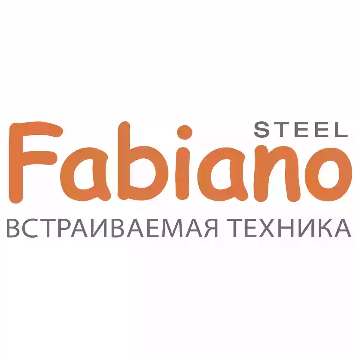 Интернет магазин бытовой техики Fabiano.com.ua