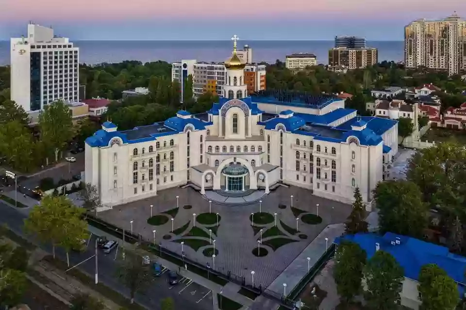 Міжнародна академічна школа "Одеса" - МАШО