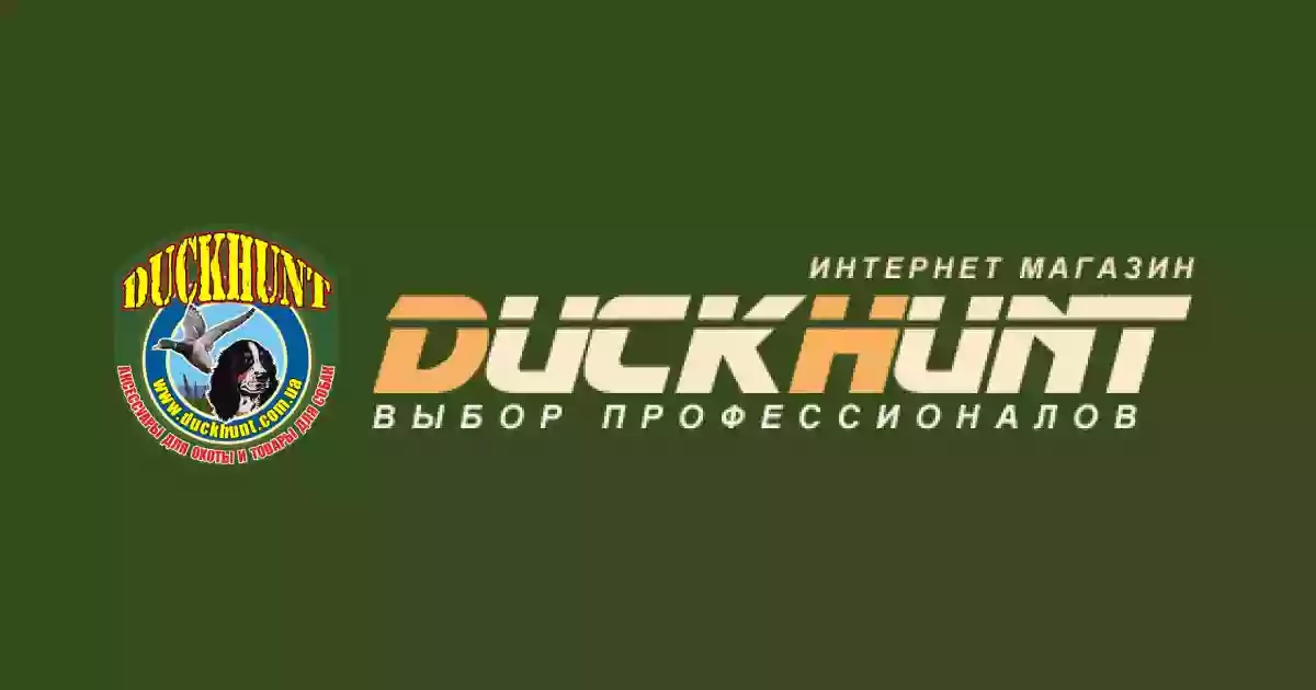 Інтернет-магазин DUCKHUNT