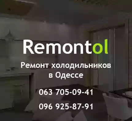 Remontol