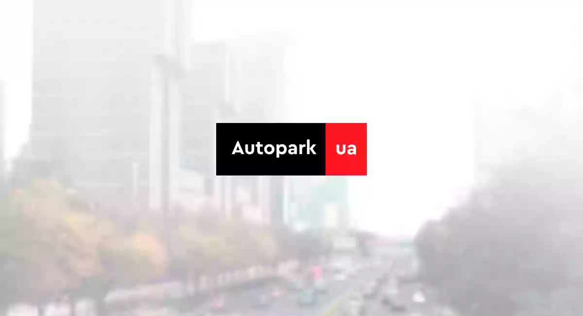 Autopark.ua