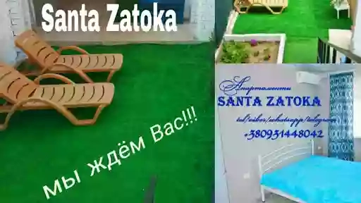 Апартаменты "Santa Zatoka"