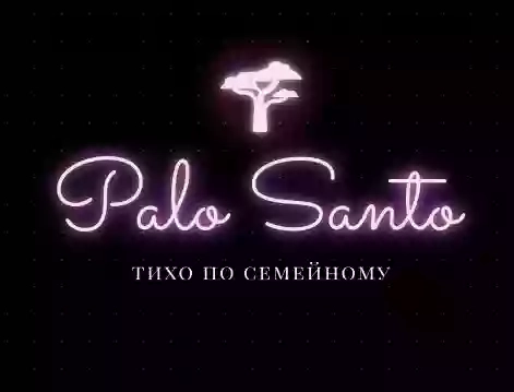 Пало Санто