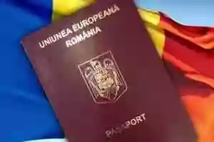 Румынское Гражданство в Одессе (Украине)