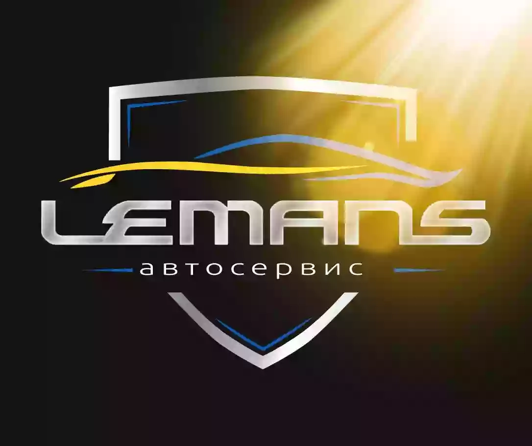 Lemans Autoservice | Леманс Автосервіс
