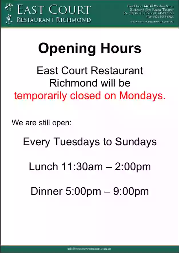 East Court Restaurant