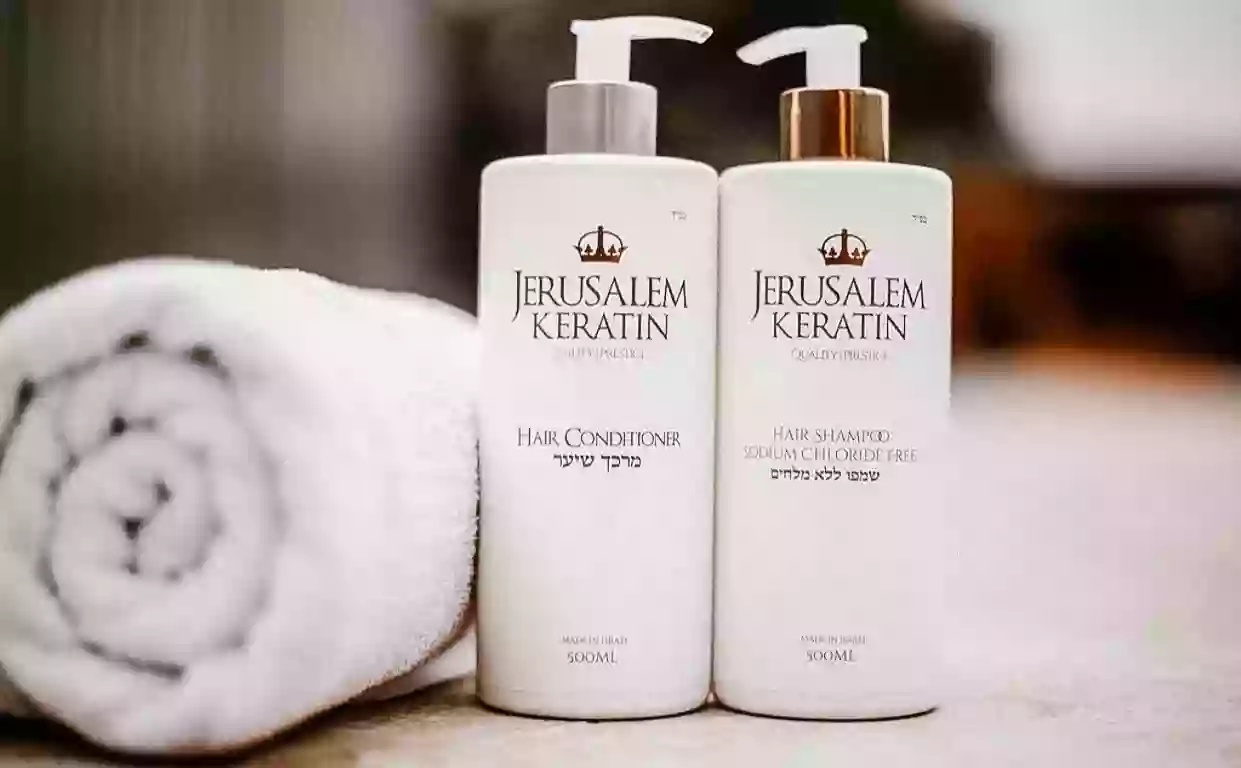 Jerusalem Keratin