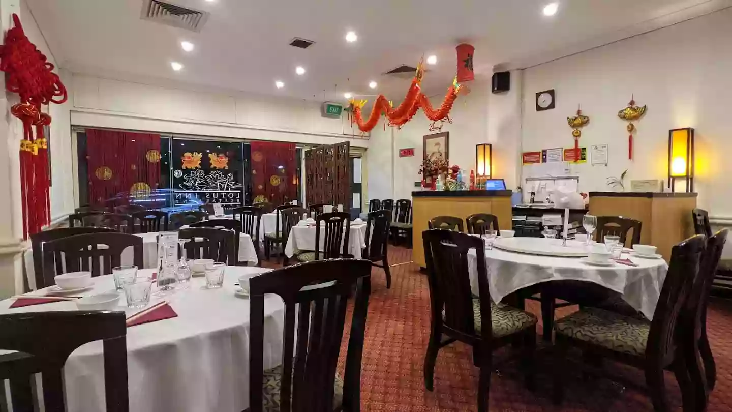 Lotus Inn Restaurant