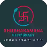 Subhakamana Restaurant