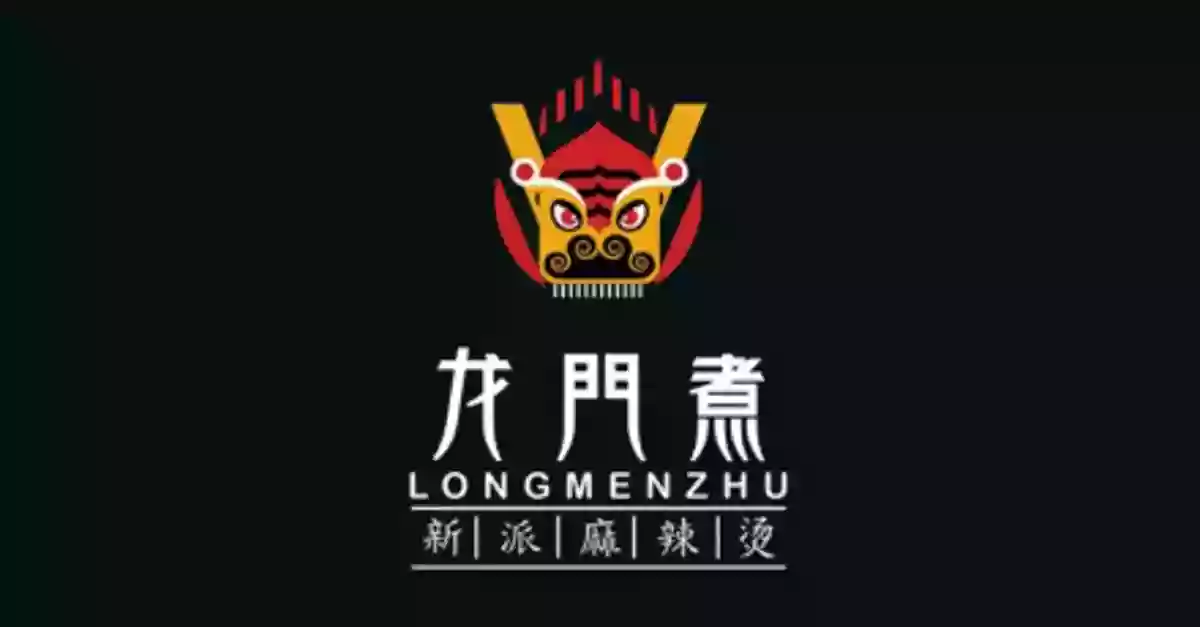 Longmenzhu Noodle Bar