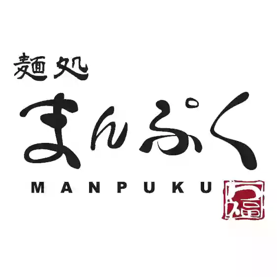 Manpuku Chatswood