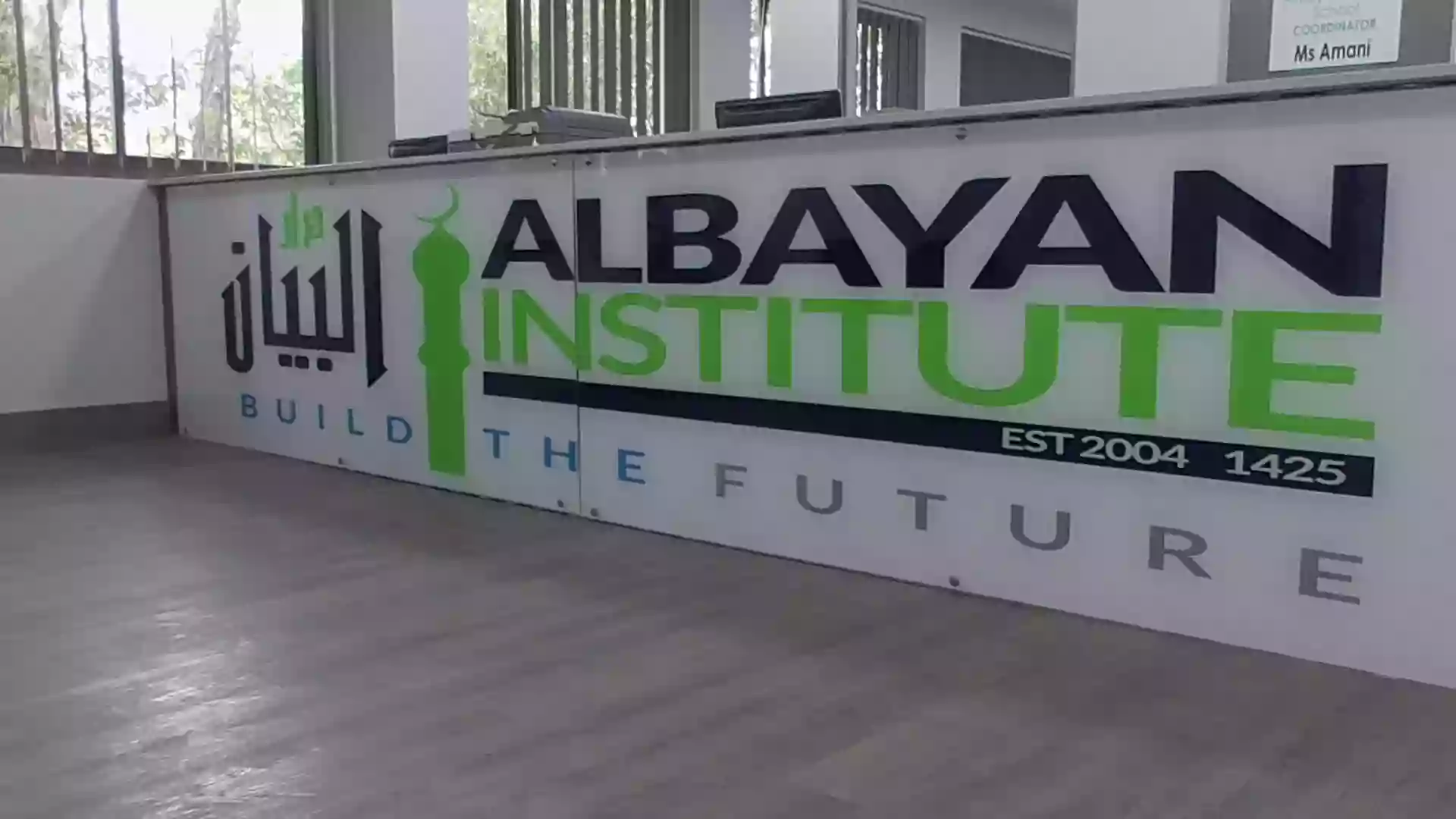 Al-Bayan Institute
