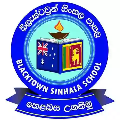 Blacktown Sinhala School