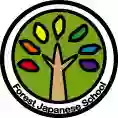Forest Japanese School