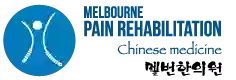 Pain Rehabilitation Acupuncture & Chinese Medicine GORDON 시드니한의원