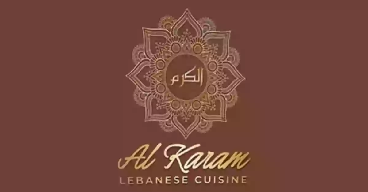 Al Karam Lebanese Cuisine