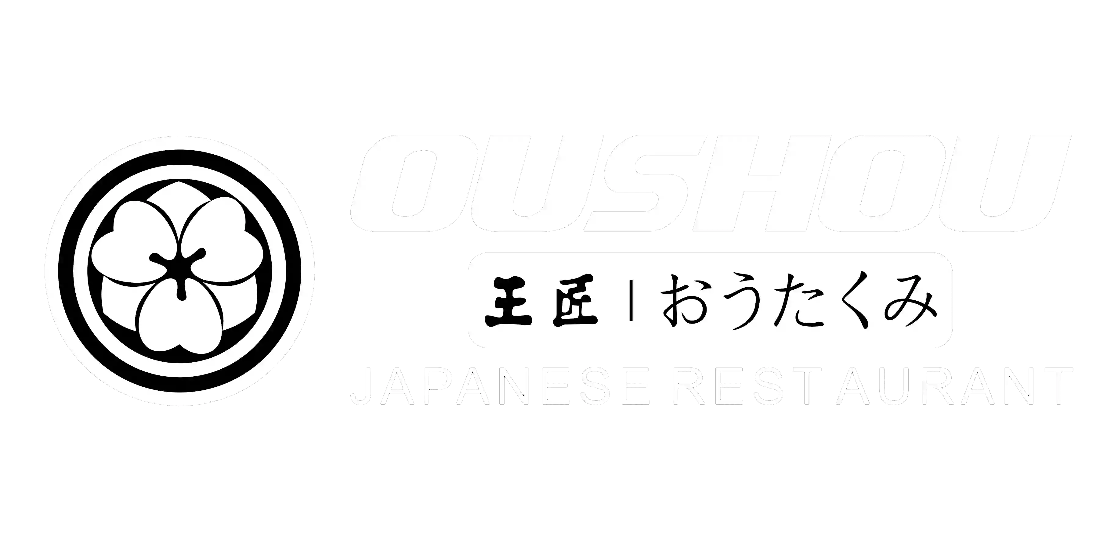 Oushou (Brighton) Japanese Restaurant, Sushi, Sashimi, Sake
