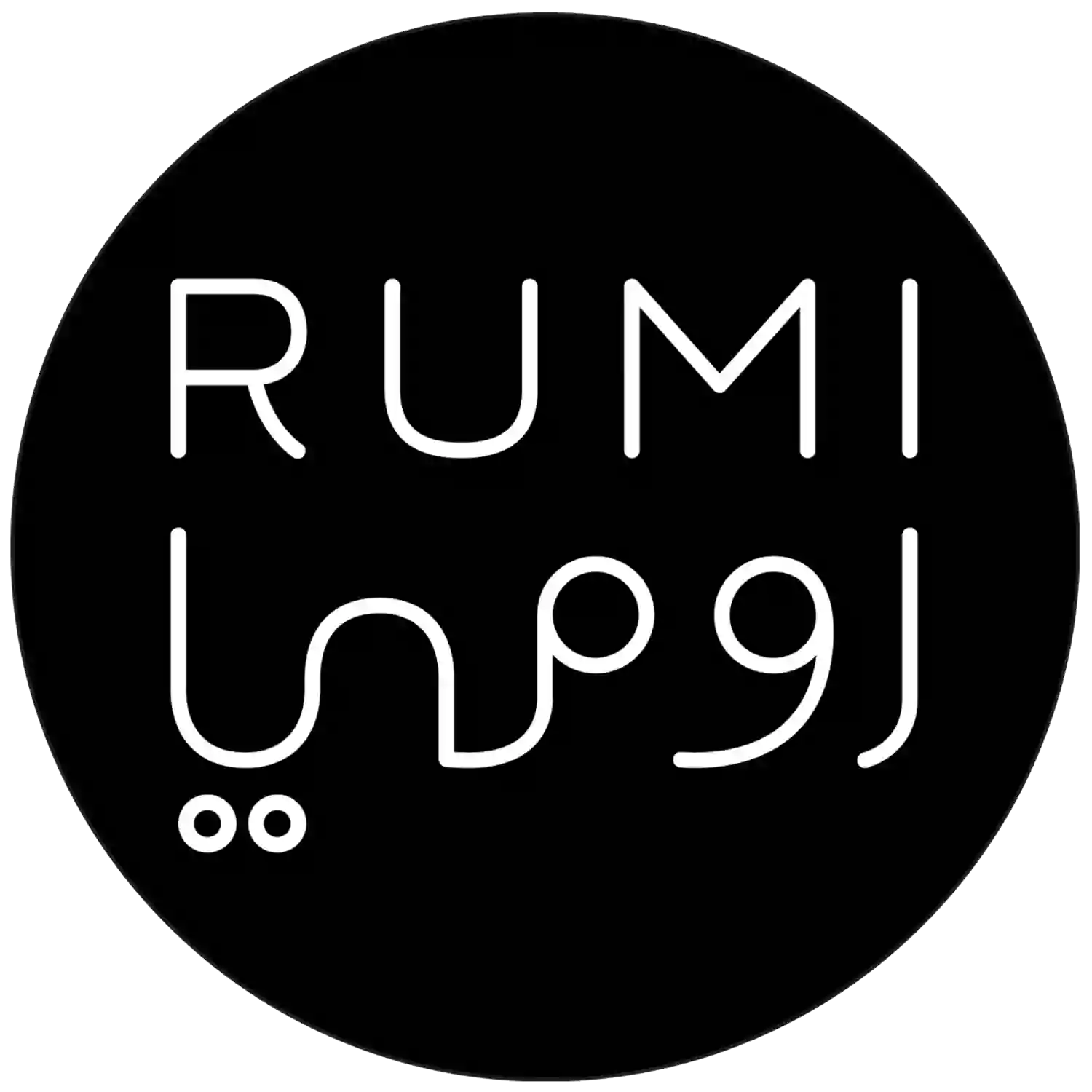 Rumi Brunswick