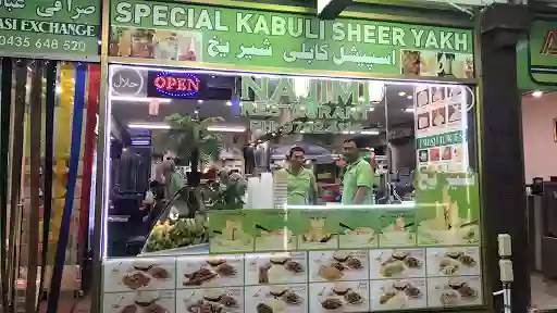 Najimii Restaurant