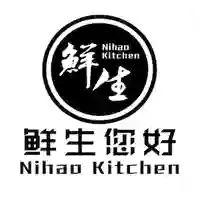 Nihao Kitchen