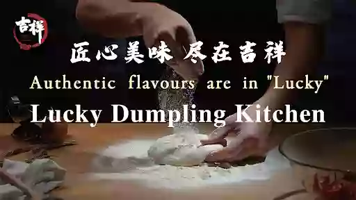 Lucky Dumpling Kitchen