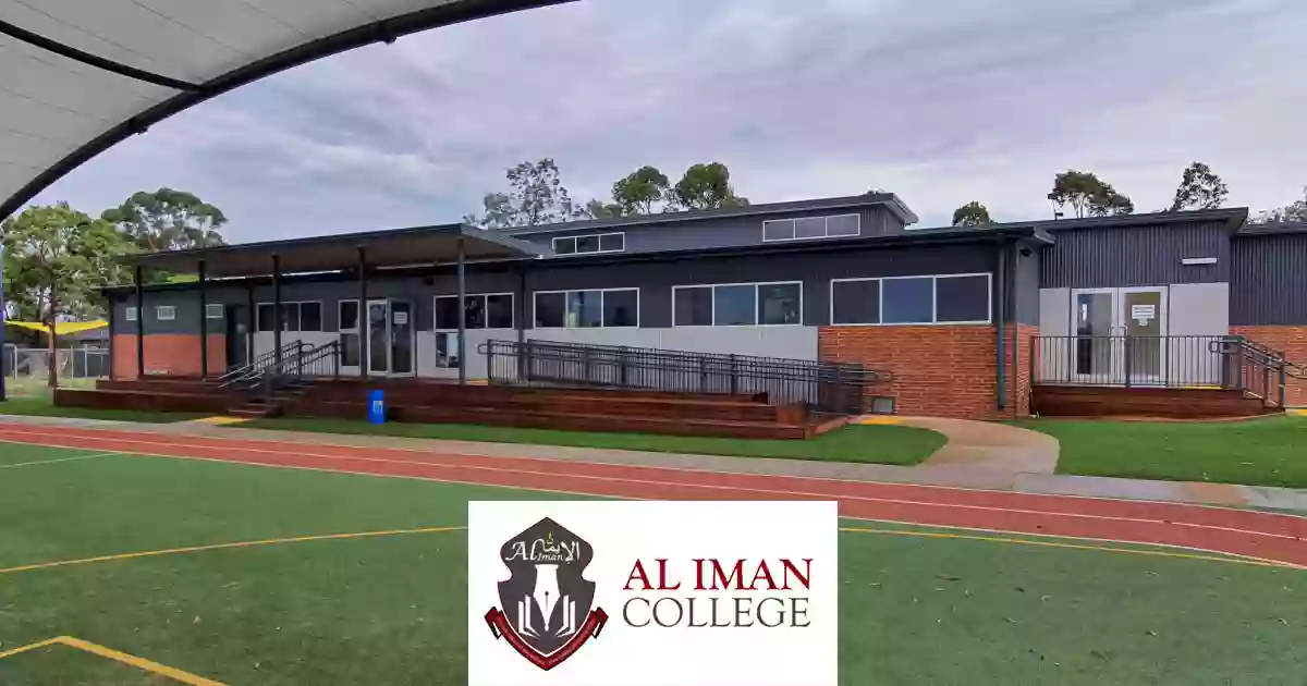 Al Iman College - Early Learning Centre