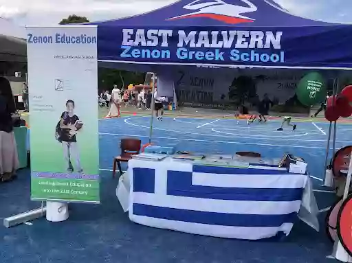 Zenon Greek School