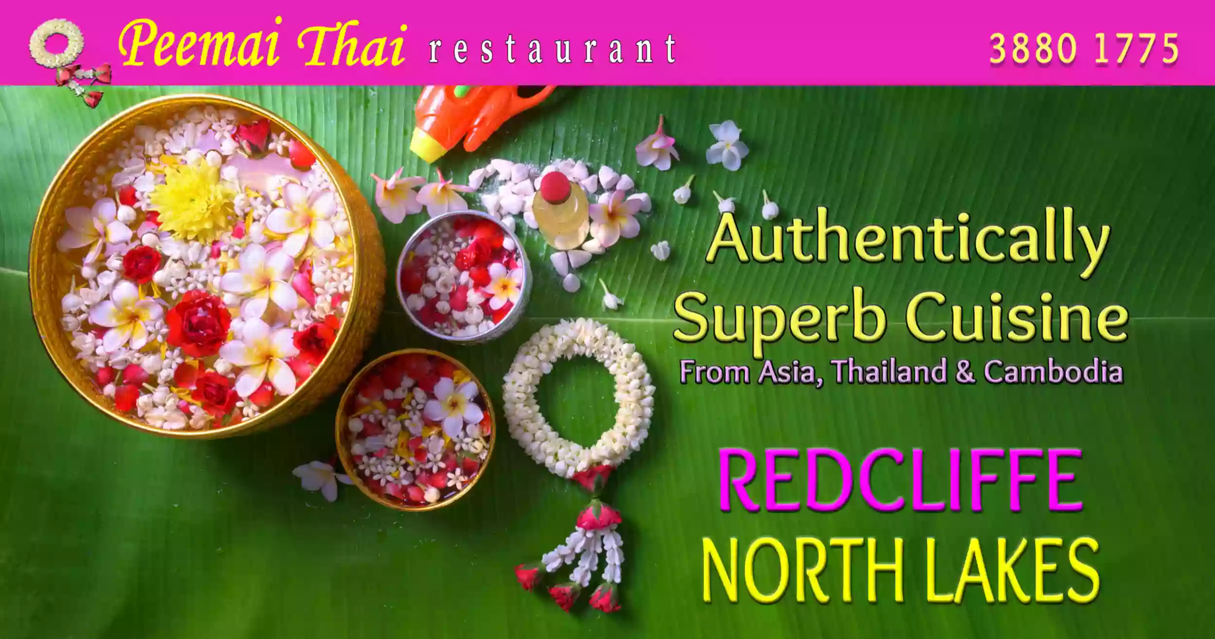 Peemai Thai Restaurant / REDCLIFFE