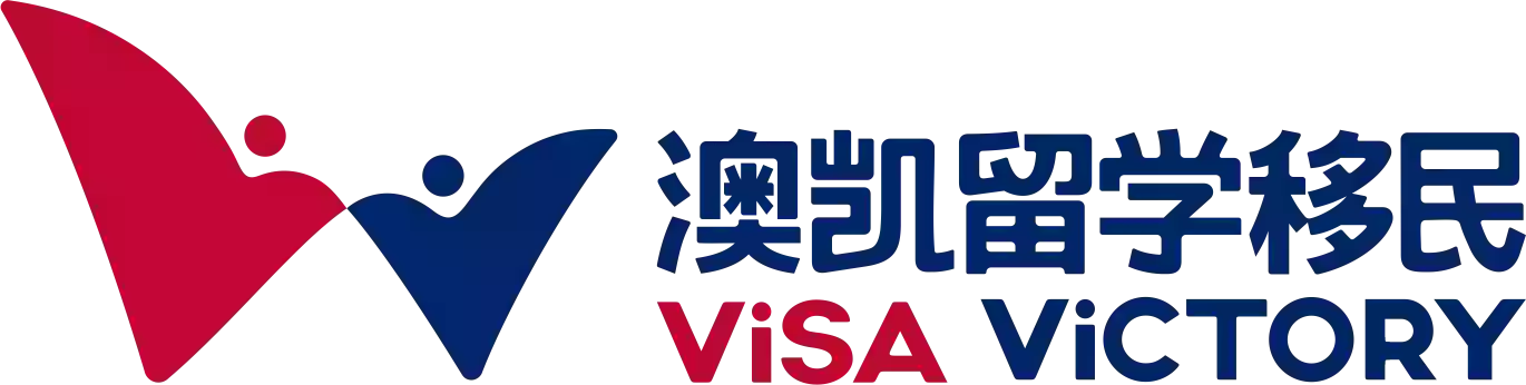 Visa Victory Migration Services