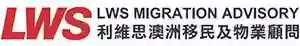 LWS Migration Advisory