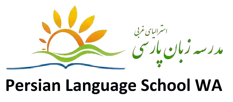 Persian Language School WA