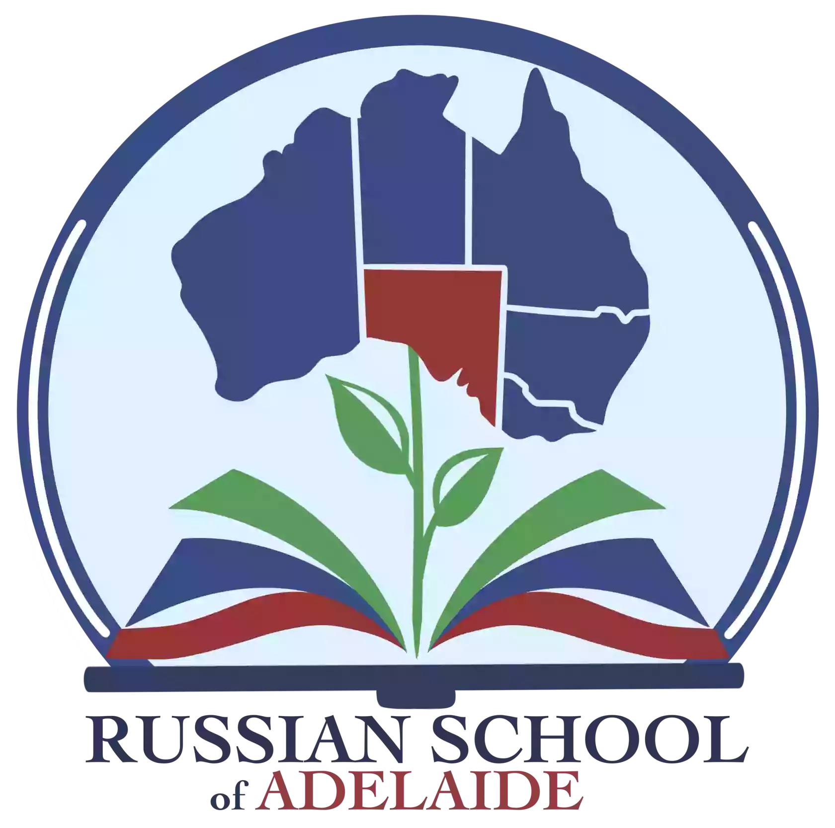 Russian School of Adelaide