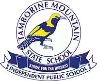 Tamborine Mountain State School