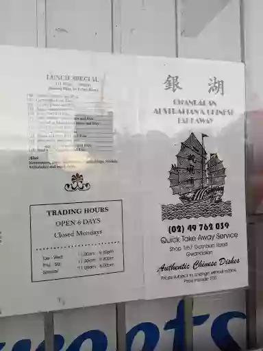 Gwandalan Chinese Takeaway