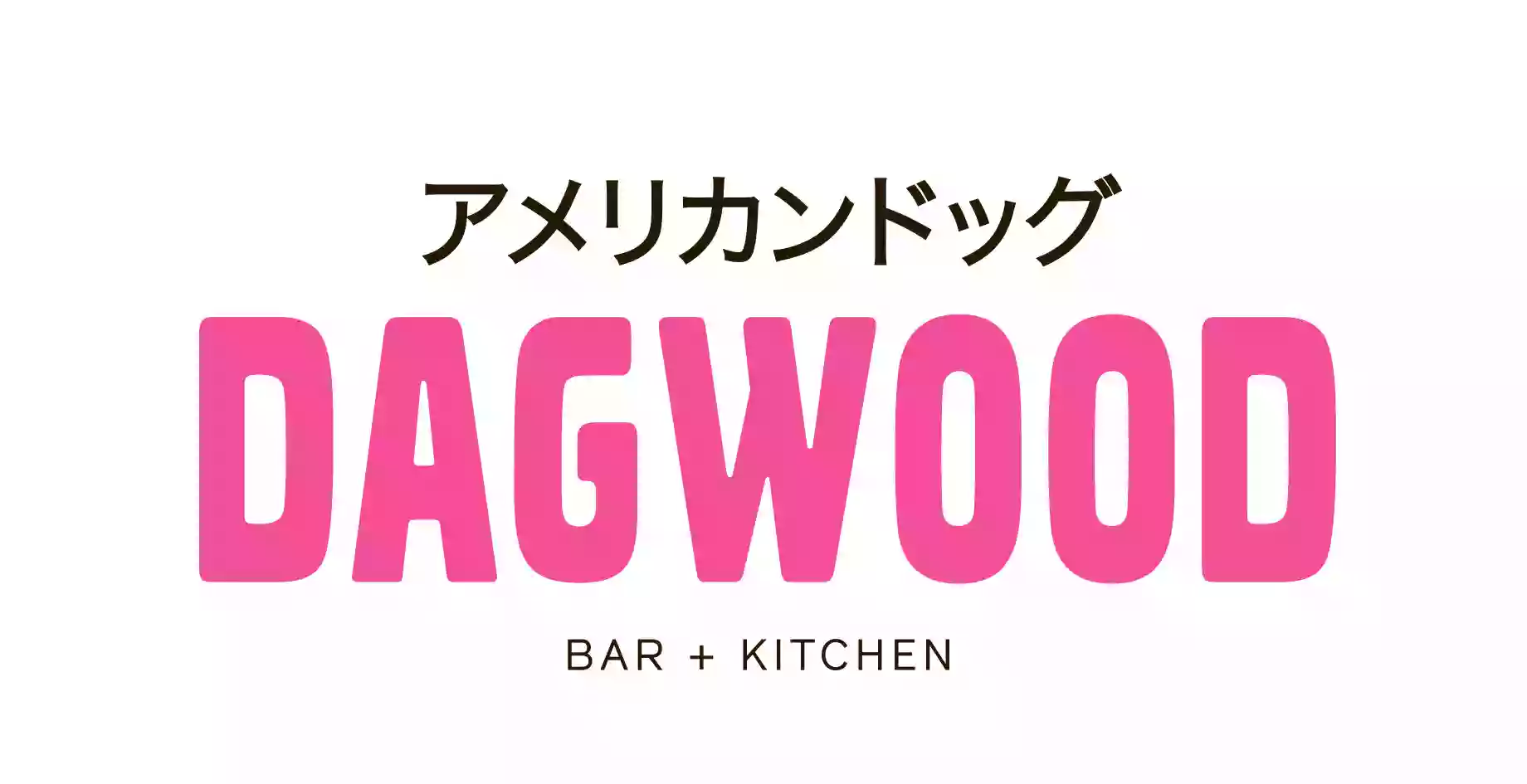 Dagwood