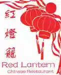 Red Lantern Chinese Restaurant