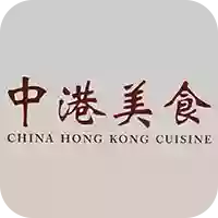 China Hong Kong Cuisine Restaurant