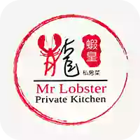 Mr Lobster Private Kitchen 龍虾皇私房菜