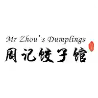 Mr Zhou’s Dumplings