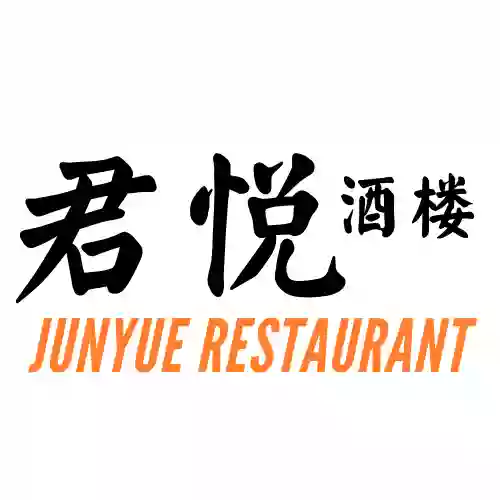 Jun Yue Seafood Restaurant