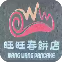 Wang Wang Pancake